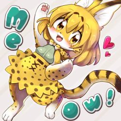 Rule 34 | 10s, animalization, artist request, brown eyes, brown hair, cheetah, furry, kemono friends, open mouth, serval, short hair