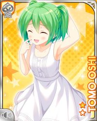 Rule 34 | 1girl, brown eyes, card (medium), character name, closed eyes, dress, girlfriend (kari), green hair, halftone, halftone background, looking at viewer, nervous, official art, open mouth, orange background, oshi tomo, qp:flapper, smile, solo, sparkle, star (symbol), starry background, white dress