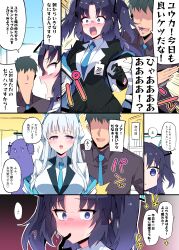 Rule 34 | 1boy, 2girls, absurdres, black gloves, blue archive, blue eyes, blue hair, blue necktie, blush, comic, commentary request, dark blue hair, faceless, faceless male, gloves, highres, himiya jouzu, long hair, looking at another, multiple girls, necktie, noa (blue archive), open mouth, purple eyes, sensei (blue archive), smile, speech bubble, translation request, two side up, white hair, yuuka (blue archive)