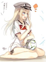 Rule 34 | 10s, 1girl, 2014 fifa world cup, :d, ball, bare legs, barefoot, bismarck (kancolle), blonde hair, blue eyes, blush, brazuca, excited, germany, hat, highres, kantai collection, long hair, open mouth, panties, personification, side-tie panties, sideways mouth, sitting, sketch, smile, soccer, soccer uniform, solo, sportswear, tears, toosaka asagi, translated, underwear, wariza, world cup