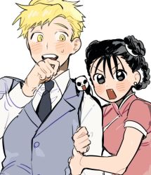 Rule 34 | 1boy, 1girl, alphonse elric, animal, animal on shoulder, annoyed, arm hug, bare arms, black eyes, black hair, black neckwear, blonde hair, blue vest, blush, blush stickers, braid, breasts, buttons, chinese clothes, close-up, collared shirt, cu churain, curly hair, d:, dot nose, double bun, dress shirt, formal, frown, fullmetal alchemist, hair between eyes, hand to own mouth, hand up, height difference, jitome, long sleeves, looking at another, looking at viewer, looking down, looking to the side, may chang, medium breasts, multiple braids, necktie, nervous, open mouth, panda, pink shirt, sharp teeth, shirt, short sleeves, side-by-side, simple background, sweatdrop, teeth, upper body, upper teeth only, v-shaped eyebrows, vest, white background, white shirt, xiao-mei, yellow eyes