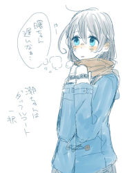 Rule 34 | 10s, 1girl, ahoge, black hair, blue eyes, bluessk, blush, coat, fujimoto you, kantai collection, mittens, pleated skirt, scarf, skirt, solo, translation request, ushio (kancolle), winter clothes, winter coat