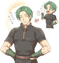 Rule 34 | 1boy, blush, eating, closed eyes, fingerless gloves, fire emblem, fire emblem echoes: shadows of valentia, food, food on face, forsyth (fire emblem), gloves, green eyes, green hair, male focus, multiple views, musical note, nintendo, tamami if, upper body, white background