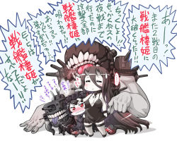 Rule 34 | 10s, 2girls, abyssal ship, battleship princess, black dress, black hair, breasts, chibi, clothes lift, dress, dress lift, gothic lolita, hase yu, horns, isolated island oni, kantai collection, large breasts, lolita fashion, long hair, monster, multiple girls, pale skin, red eyes, short dress, skin-covered horns, smile, sweatdrop, thighhighs, translation request, very long hair, zettai ryouiki
