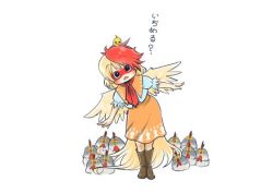 Rule 34 | + +, 1girl, bird, black eyes, blonde hair, blouse, blush, boots, chamaji, chick, chicken, commentary request, facepaint, feathered wings, full body, leaning to the side, legs together, looking at viewer, multicolored hair, niwatari kutaka, open mouth, outstretched arms, red hair, scarf, shirt, short hair, short sleeves, simple background, skirt, tail, touhou, translation request, triangle mouth, white background, wings