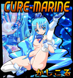 Rule 34 | 10s, 1girl, blue background, blue eyes, blue hair, blue panties, blush, boots, bow, breasts, bubble, cure marine, hassaku (rapidangel), heart, heartcatch precure!, kurumi erika, large breasts, leg lift, long hair, looking at viewer, lowres, navel, nipples, panties, precure, sitting, smile, sweat, thighhighs, tongue, tongue out, underwear, water, white footwear, white thighhighs, wrist cuffs