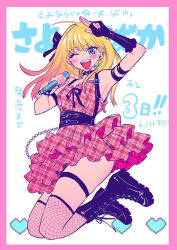 Rule 34 | 1girl, ;d, akiyama enma, arm up, black nails, blonde hair, blue eyes, blush, boots, bow, chest harness, collar, combat boots, dress, fingerless gloves, fishnet thighhighs, fishnets, frilled dress, frills, gloves, gradient hair, hair bow, harness, jumping, long hair, multicolored hair, nail polish, one eye closed, open mouth, original, plaid, plaid dress, ribbon, salute, smile, solo, thigh strap, thighhighs, translation request
