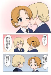 Rule 34 | 10s, 2girls, black bow, black necktie, blonde hair, blue eyes, blue sweater, blush, bow, braid, closed eyes, closed mouth, commentary, darjeeling (girls und panzer), dress shirt, embarrassed, girls und panzer, hair bow, happy, heart, kiss, kissing cheek, long sleeves, looking at another, multiple girls, necktie, one eye closed, orange hair, orange pekoe (girls und panzer), parted bangs, parted lips, school uniform, shirt, short hair, smile, st. gloriana&#039;s school uniform, sweatdrop, sweater, twin braids, v-neck, wata do chinkuru, white shirt, yuri