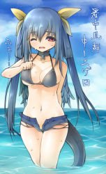 Rule 34 | 1girl, adjusting clothes, adjusting swimsuit, bikini, blue hair, bow, breasts, cleavage, cloud, cloudy sky, day, dizzy (guilty gear), guilty gear, hair bow, kamino (gokuyon), long hair, medium breasts, navel, one eye closed, partially submerged, red eyes, ribbon, shochuumimai, shorts, sky, solo, swimsuit, tail, translation request, twintails, underboob, wading, water, wet, wings
