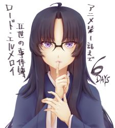 Rule 34 | 1girl, adashino hishiri, ahoge, black hair, fate (series), finger to mouth, japanese clothes, kimono, long hair, looking at viewer, lord el-melloi ii case files, lotte hakui, purple eyes, simple background, solo, white background