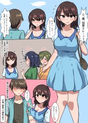 Rule 34 | &gt; &lt;, 10s, 1boy, 3girls, 4koma, admiral (kancolle), alternate costume, alternate hairstyle, blue hair, blush, breasts, brown eyes, brown hair, casual, comic, commentary request, contemporary, closed eyes, green hair, hiryuu (kancolle), japanese clothes, kaga (kancolle), kantai collection, large breasts, multiple girls, open mouth, senshiya, side ponytail, souryuu (kancolle), translation request, twintails