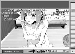 Rule 34 | 1girl, blush, covering privates, covering breasts, covering crotch, danmaku comments, fake screenshot, greyscale, headphones, highres, livestream, looking at viewer, medium hair, monochrome, notice lines, nude, original, shaded face, sho bu 1116, solo, sweatdrop, tearing up, translation request