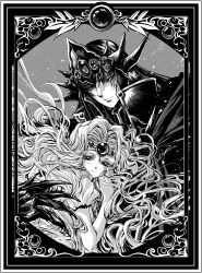 1boy 1girl aosuna border emeraude_(rayearth) greyscale hetero highres magic_knight_rayearth male_focus messy_hair monochrome ornate_border smile tagme zagato_(rayearth)