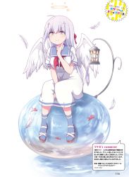 Rule 34 | 1girl, ahoge, angel, angel wings, blue socks, cross hair ornament, dress, feathered wings, feathers, fish, full body, gabriel dropout, hair ornament, halo, highres, index finger raised, lantern, light purple hair, official art, raphiel shiraha ainsworth, ripples, sailor dress, sandals, scan, school uniform, smile, socks, solo, translation request, ukami, white background, white wings, wings, yellow eyes