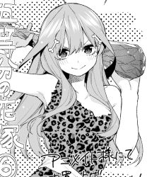 Rule 34 | 1girl, ahoge, alternate costume, animal print, bare shoulders, blush, bone hair ornament, breasts, club (weapon), collarbone, commentary request, copyright name, go-toubun no hanayome, greyscale, hair between eyes, hair ornament, haruba negi, holding, holding weapon, leopard print, long hair, looking at viewer, monochrome, nakano itsuki, simple background, smile, solo, upper body, weapon