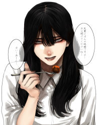 Rule 34 | 1girl, black hair, blouse, collared shirt, food, fork, grey eyes, highres, holding, holding fork, hoshi san 3, long hair, looking at viewer, mole, mole under eye, open mouth, original, shirt, simple background, solo, translation request, white background, white shirt, wing collar, yamifuka-san (hoshi san 3)