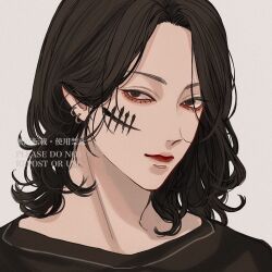 Rule 34 | 1boy, androgynous, bishounen, black hair, black shirt, brown eyes, closed mouth, commission, earrings, facial mark, highres, jewelry, kagoya1219, looking at viewer, male focus, medium hair, original, portrait, shirt, simple background, solo, tally, watermark, white background