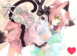 Rule 34 | 1girl, animal ears, bell, neck bell, bob cut, breasts, cat ears, cat tail, collar, fish, jingle bell, large breasts, onigirikun, open clothes, open shirt, shirt, short hair, solo, tail, tattoo, thighhighs, yellow eyes