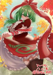Rule 34 | 1girl, arm ribbon, black thighhighs, bow, clothes lift, commission, dress, dress lift, frilled dress, frilled ribbon, frills, front ponytail, hair bow, hair ribbon, highres, kagiyama hina, looking at viewer, puffy short sleeves, puffy sleeves, red bow, red dress, red ribbon, ribbon, short sleeves, skeb commission, smile, solo, thighhighs, touhou, usaka ray