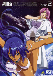 Rule 34 | 2girls, agent aika, aika (series), ascot, bare arms, bare legs, bare shoulders, bikini, blue eyes, blue hair, breasts, brooch, copyright name, cover, covered erect nipples, dark-skinned female, dark skin, dress, dvd cover, earrings, earth (planet), english text, engrish text, evil smile, hand on own hip, highres, jewelry, large breasts, laughing, lipstick, logo, long hair, makeup, multiple girls, neena hagen, official art, pink hair, planet, ranguage, red lips, scarf, shivie aika, smile, space, spacecraft, sumeragi aika, swimsuit, thighs, transformation, underboob, yamauchi noriyasu