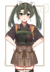 Rule 34 | 1girl, ?, armor, breastplate, brown hakama, camouflage, commentary request, cowboy shot, dark green hair, green eyes, hakama, hakama short skirt, hakama skirt, hands on own hips, highres, japanese clothes, kantai collection, kozu (bloomme1 me), long hair, looking at viewer, skirt, solo, spoken question mark, thighhighs, twintails, white background, zuikaku (kancolle), zuikaku kai ni (kancolle)