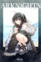 Rule 34 | 1girl, absurdres, arknights, beach, black hair, coat, gloves, highres, la pluma (arknights), looking at viewer, movik, outside border, solo, squatting