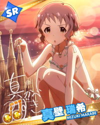 Rule 34 | 10s, 1girl, :o, artist request, beach, beamed quavers, bikini, bracelet, brown eyes, brown hair, card (medium), character name, grey hair, idolmaster, idolmaster million live!, jewelry, lens flare, looking at viewer, makabe mizuki, musical note, nail polish, necklace, official art, outdoors, sand castle, sand sculpture, sandals, short hair, signature, solo, sparkle, squatting, swimsuit, toenail polish, toenails, water, yellow eyes