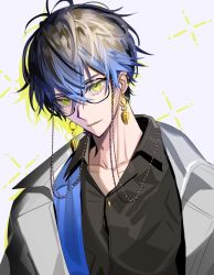 Rule 34 | 1boy, blue hair, brown hair, closed mouth, collared shirt, commentary, earrings, english commentary, eyewear strap, glasses, gradient hair, highres, ike eveland, jacket, jewelry, looking at viewer, male focus, messy hair, multicolored hair, nijisanji, nijisanji en, shirt, short hair, silhouette, solo, upper body, v doodo, virtual youtuber