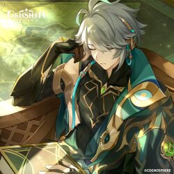 Rule 34 | 1boy, alhaitham (genshin impact), aqua hair, book, cape, chair, chest jewel, closed eyes, commentary, detached sleeves, english commentary, genshin impact, gloves, grey hair, hair between eyes, highres, logo, male focus, multicolored hair, official art, parted lips, partially fingerless gloves, rug, sitting, sleeping, sleeping upright, solo, sparkle, upper body, vision (genshin impact)