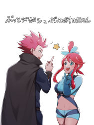 Rule 34 | 1boy, 1girl, :d, bad id, bad pixiv id, blue eyes, blue gloves, blue jacket, blue shorts, brown cape, cape, commentary request, creatures (company), cropped jacket, eye contact, eyelashes, game freak, gloves, gym leader, hair ornament, hand up, index finger raised, jacket, john (user wmrz3824), lance (pokemon), long sleeves, looking at another, midriff, navel, nintendo, one side up, open mouth, pink hair, pokemon, pokemon bw, pokemon hgss, short hair with long locks, short shorts, shorts, sidelocks, simple background, skyla (pokemon), smile, spiked hair, star (symbol), teeth, translation request, turtleneck, upper teeth only, white background