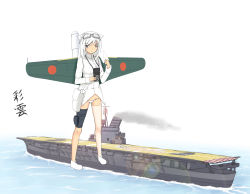Rule 34 | 1girl, aircraft, aircraft carrier, airplane, asymmetrical clothes, camera, character name, goggles, highres, hu sea, imperial japanese navy, lens flare, letter, mecha musume, military, military uniform, military vehicle, nakajima c6n, original, panties, personification, ship, solo, taihou (aircraft carrier), underwear, uniform, warship, watercraft, world war ii, world witches series