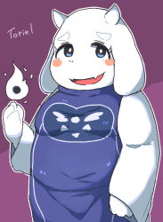 Rule 34 | 1girl, artist request, blue eyes, furry, furry female, goat, highres, open mouth, solo, toriel, undertale