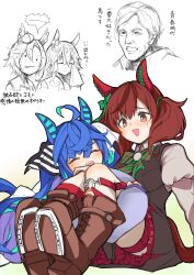 Rule 34 | 1boy, 4girls, :d, absurdres, ahoge, animal ears, blue hair, boots, brown eyes, brown footwear, brown hair, commentary request, cross-laced footwear, crown, full body, highres, horse ears, horse girl, horse tail, horseshoe, lace-up boots, long hair, long sleeves, maromaron taitei, medium hair, messy hair, mini crown, multicolored hair, multiple girls, nice nature (umamusume), open mouth, partially colored, puffy sleeves, real life, sharp teeth, shirt, short hair, simple background, sitting, smile, spoken squiggle, squiggle, streaked hair, t.m. opera o (umamusume), tail, teeth, translated, truth, twin turbo (umamusume), twintails, umamusume, upper body, wada ryuji, white background, white shirt, wonder acute (umamusume)