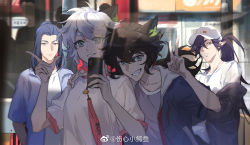 Rule 34 | 3boys, animal ears, bean mr12, black hair, blue hair, cat boy, cat ears, fengxi (the legend of luoxiaohei), green eyes, hands up, holding, holding phone, index finger raised, long hair, looking at viewer, luo xiaohei, luo xiaohei (human), luo xiaohei zhanji, multiple boys, multiple persona, parted lips, phone, pointy ears, ponytail, purple hair, selfie, shirt, short hair, short sleeves, smile, upper body, v, weibo watermark, white hair, white shirt, wuxian (the legend of luoxiaohei)