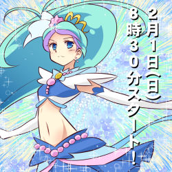 Rule 34 | 1girl, blue background, blue eyes, blue hair, blue theme, crop top, cure mermaid, elbow gloves, expressionless, gloves, go! princess precure, kaidou minami, long hair, magical girl, matching hair/eyes, midriff, multicolored hair, navel, outstretched arms, precure, purple hair, skirt, solo, sparkle, spread arms, streaked hair, teio (teiotei), translated, two-tone hair, white gloves