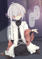 Rule 34 | 1girl, :&lt;, ahoge, black dress, black pantyhose, blurry, blurry background, blush, burn scar, cane, closed mouth, covered collarbone, dress, facing viewer, frills, grey hair, hair over eyes, hand up, highres, layered sleeves, long sleeves, ogami kazuki, on floor, original, pantyhose, pointy ears, scar, short over long sleeves, short sleeves, solo, sweat, thick eyebrows, translation request, v-shaped eyebrows, white dress, wooden floor