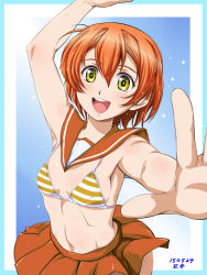 Rule 34 | 10s, 1girl, :d, abriel00, arm up, armpits, bikini, blush, border, breasts, covered erect nipples, cowboy shot, dated, foreshortening, green eyes, hair between eyes, happy, hoshizora rin, love live!, love live! school idol project, navel, open mouth, orange hair, outstretched arm, pleated skirt, sailor collar, short hair, signature, skirt, small breasts, smile, solo, striped bikini, striped clothes, swimsuit, yellow eyes