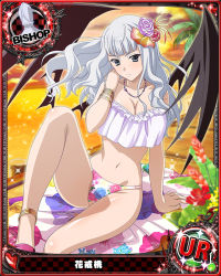 Rule 34 | 10s, 1girl, artist request, bishop (chess), blue background, bracelet, card (medium), character name, chess piece, demon wings, flower, grey eyes, grey hair, hair flower, hair ornament, hanakai momo, high school dxd, jewelry, long hair, necklace, official art, solo, swimsuit, trading card, wavy hair, wings