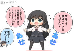 Rule 34 | 2girls, asashio (kancolle), black dress, black hair, blue eyes, blue sky, chibi, cloud, commentary request, day, dress, full body, goma (yoku yatta hou jane), head only, jacket, kantai collection, kitakami (kancolle), long hair, multiple girls, open mouth, outdoors, pinafore dress, simple background, sky, sleeveless dress, solo focus, standing, translation request, twitter username, wavy mouth, white background, white jacket
