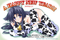 Rule 34 | 00s, 1girl, 2009, animal ears, animal print, bell, breasts, collar, cow ears, cow girl, cow print, cowbell, elbow gloves, gloves, horns, kawana misaki, large breasts, neck bell, new year, one - kagayaku kisetsu e, solo, thighhighs, yamu (reverse noise)