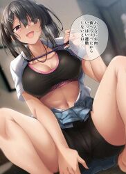 Rule 34 | 1girl, black hair, black shorts, black sports bra, blue skirt, blurry, blurry background, blush, breasts, cleavage, commentary request, eyes visible through hair, hair over one eye, highres, large breasts, long hair, looking at viewer, navel, necktie, open mouth, original, purple eyes, purple necktie, ryouma (galley), shirt, short sleeves, shorts, sitting, skirt, smile, solo, sports bra, thighs, translation request, twintails, white shirt