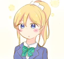 Rule 34 | 1girl, artist name, artist request, ayase eli, black jacket, blonde hair, blue cardigan, blue eyes, blue jacket, blush, bow, bowtie, breasts, cardigan, collared shirt, female focus, green bow, hair between eyes, hair ornament, hair scrunchie, high ponytail, jacket, long hair, long sleeves, looking at viewer, love live!, love live! school idol project, lowres, otonokizaka school uniform, parted lips, ponytail, school uniform, scrunchie, shirt, short hair, short sleeves, small breasts, smile, solo, striped, striped bow, upper body, white background, white scrunchie, white shirt