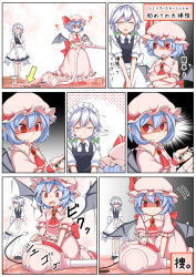 Rule 34 | 2girls, ?, apron, arrow (symbol), ascot, bat wings, blue hair, blush, braid, brooch, closed eyes, comic, electric plug, fang, fang out, hat, hat ribbon, highres, izayoi sakuya, jewelry, maid, maid apron, maid headdress, mob cap, multiple girls, open mouth, puffy sleeves, red eyes, remilia scarlet, ribbon, short hair, short sleeves, silver hair, skirt, skirt set, smile, star (symbol), tamahana, touhou, translation request, trembling, twin braids, vacuum cleaner, waist apron, wings, wrist cuffs