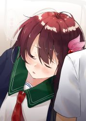 Rule 34 | 1girl, 1other, blue jacket, brown hair, closed eyes, hair ornament, head on another&#039;s shoulder, highres, jacket, kantai collection, kisaragi (kancolle), long hair, neckerchief, red neckerchief, sleeping, u yuz xx, upper body, white background