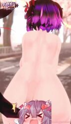 Rule 34 | 3d, animated, breasts, highres, holymoly, horns, large breasts, original, sound, tagme, thick thighs, thighs, video, vrchat