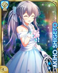 Rule 34 | 1girl, :d, anniversary, bare shoulders, bow, breasts, card (medium), character name, dress, closed eyes, female focus, girlfriend (kari), grey hair, long hair, night, official art, open mouth, outdoors, ponytail, qp:flapper, shigeto akiho, smile, standing, tagme, translucent bow, tree, white dress