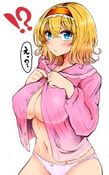 Rule 34 | !?, 1girl, alice margatroid, alternate breast size, alternate costume, blonde hair, blue eyes, blush, bow, breasts, dress shirt, hairband, highres, large breasts, long sleeves, looking at viewer, md5 mismatch, midriff, navel, open clothes, open shirt, panties, parted lips, resized, resolution mismatch, roki (hirokix), shirt, short hair, simple background, solo, source larger, sweatdrop, text focus, touhou, underwear, white background