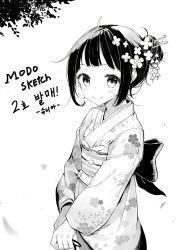 Rule 34 | 1girl, blush, bow, closed mouth, flower, greyscale, hair flower, hair ornament, hairpin, highres, japanese clothes, kimono, korean text, long sleeves, looking at viewer, monochrome, original, shoonia, short hair, sketch, smile, solo, teeth, upper teeth only