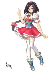 Rule 34 | 1girl, bad id, bad twitter id, bare shoulders, black hair, blue footwear, blush, braid, brown eyes, educational broadcasting system, full body, hair ornament, hanbok, hat, korean clothes, long hair, math, nayoung wooh, ribbon, semi (ebs), shoes, skirt, smile, solo, thighhighs, white background, white thighhighs