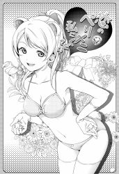 Rule 34 | 10s, 1girl, animal ears, ayase eli, bow, bra, flower, gloves, greyscale, hair bow, hand on own hip, long hair, love live!, love live! school idol project, monochrome, nishiuri warito, panties, ponytail, smile, solo, tail, thighhighs, underwear, underwear only